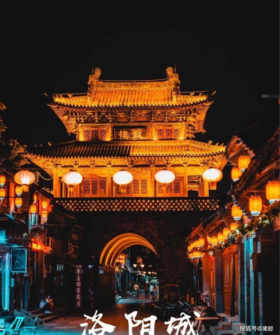 丽景门到白马寺怎么坐车_白马寺乘车路线_白马寺到丽景门