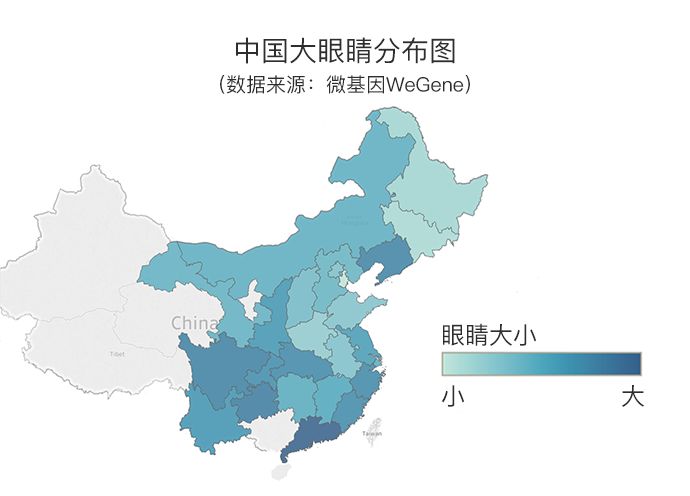 没有蒙古褶是汉人吗_蒙古褶会消失吗_没有蒙古褶的中国人