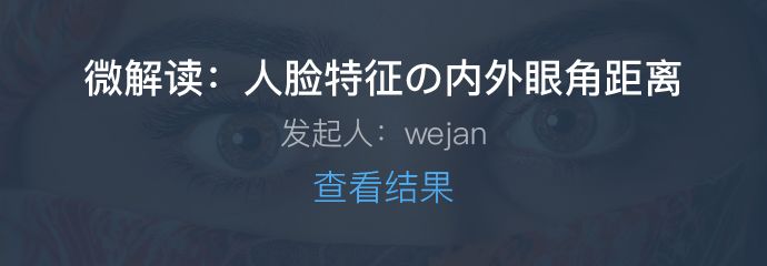 蒙古褶会消失吗_没有蒙古褶是汉人吗_没有蒙古褶的中国人