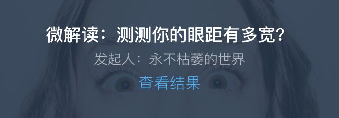 蒙古褶会消失吗_没有蒙古褶是汉人吗_没有蒙古褶的中国人