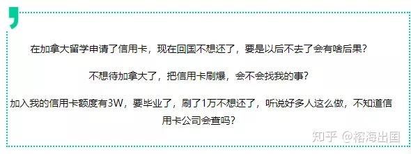 刷钻也要干点什么_刷钻赚钱是真的吗_帮人刷钻没事吧