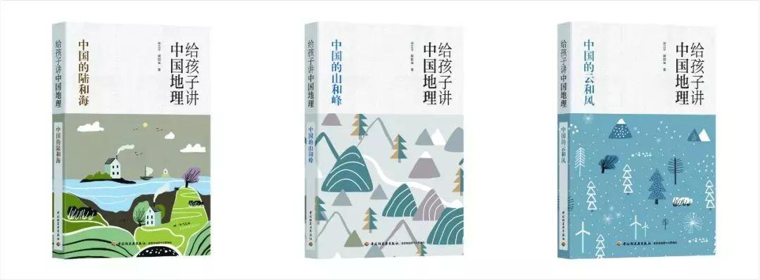 诗句祖国形容地大物博的句子_形容祖国地大物博的诗句_如何形容祖国地大物博