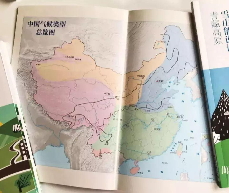 如何形容祖国地大物博_形容祖国地大物博的诗句_诗句祖国形容地大物博的句子