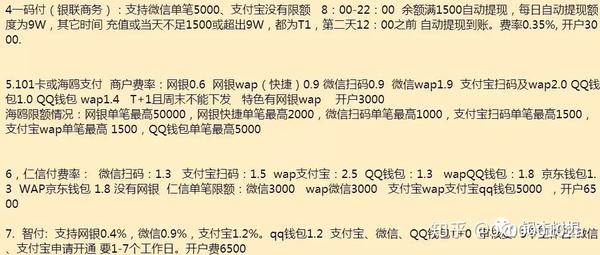 能赚钱的地主游戏_能赚钱的斗地主游戏哪个好_地主赚零花钱