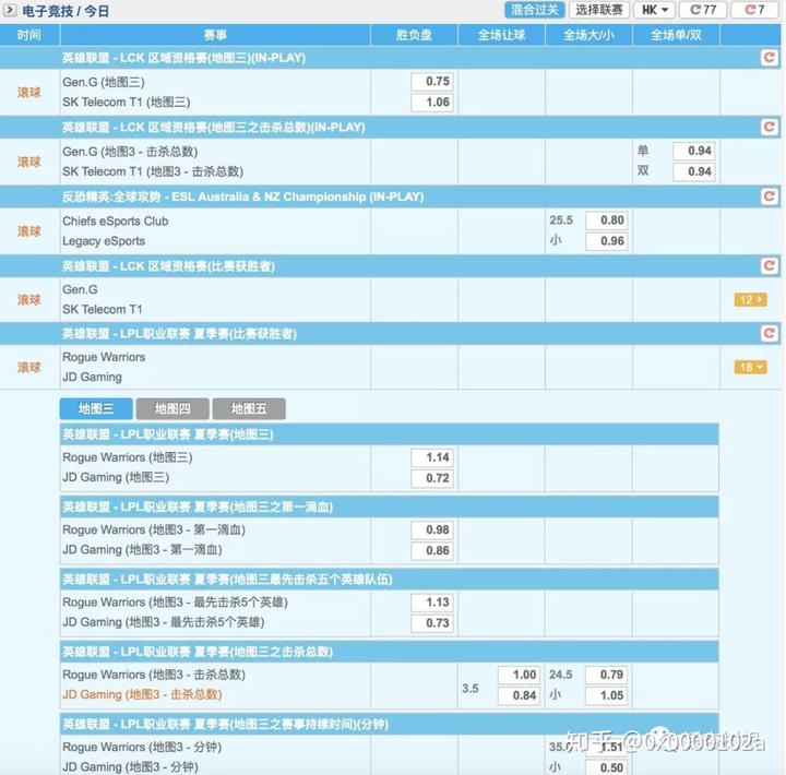 地主赚零花钱_能赚钱的斗地主游戏哪个好_能赚钱的地主游戏