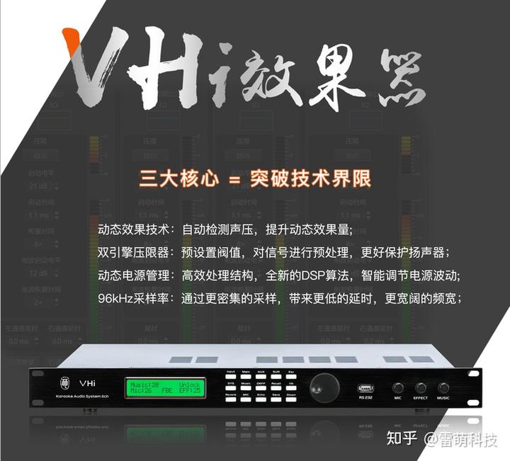 麦克风没音量_麦克风远了没有声音_麦克风远声音没有怎么回事