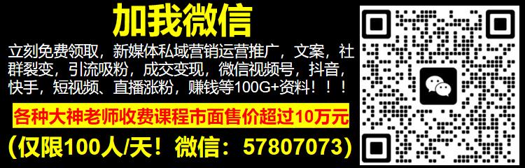 168下单网 - 微博业务个赞自助下单平台