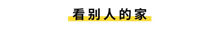 要卧室装壁灯吗_要卧室装壁灯怎么装_卧室要不要装壁灯