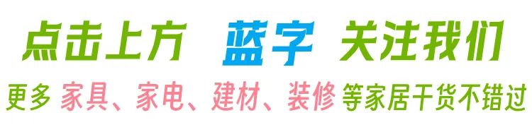 橱柜不锈钢拉篮_不锈钢橱柜拉篮安装方法_不锈钢橱柜拉篮安装孔位