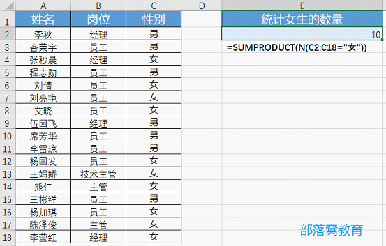 参数计数不匹配_匹配计数参数的方法_匹配计数参数怎么设置