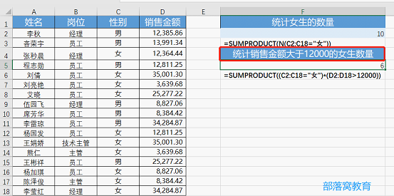 匹配计数参数怎么设置_匹配计数参数的方法_参数计数不匹配