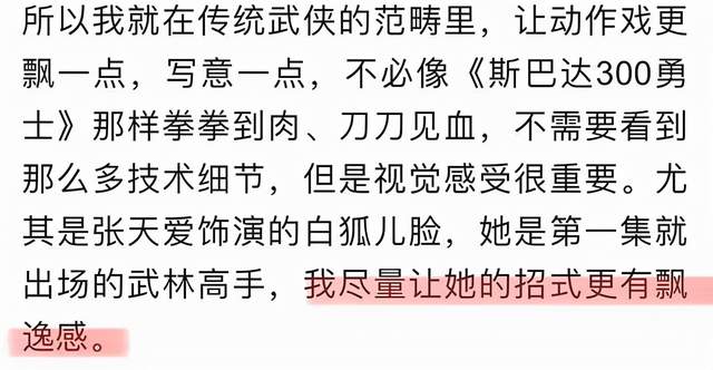 武术慢刀动作教学花式视频_武术刀花慢动作教学_慢动作初级刀法