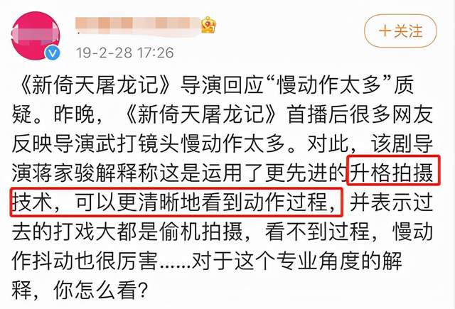 武术慢刀动作教学花式视频_慢动作初级刀法_武术刀花慢动作教学