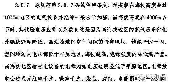 温度空气密度_400温度下空气密度表_空气密度表随温度变化