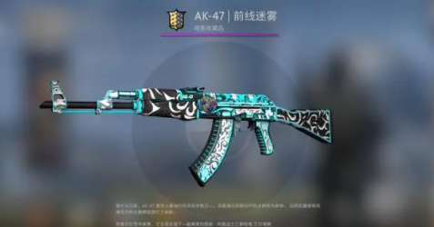 csgo皮肤在哪卖能提现 csgo皮肤在哪卖最赚钱