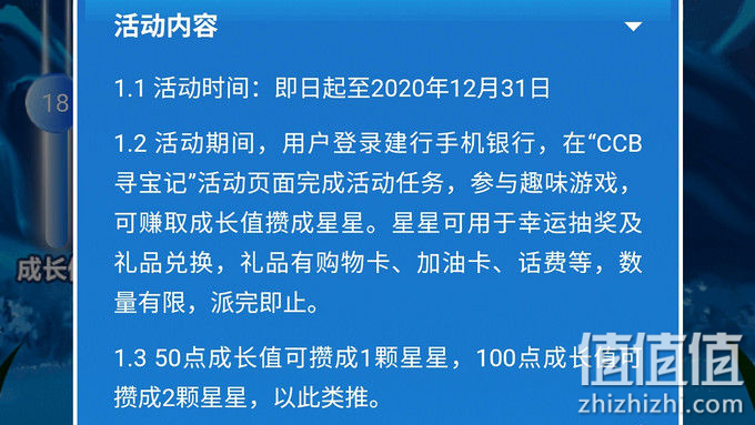 信用卡充值的平台_充值信用卡平台是哪个_充值信用卡