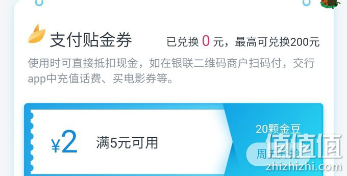 信用卡充值的平台_充值信用卡平台是哪个_充值信用卡