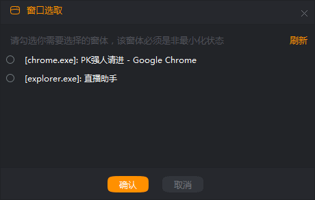 能直播快手电脑用哪个软件_快手直播用电脑可以吗_快手能不能用电脑直播