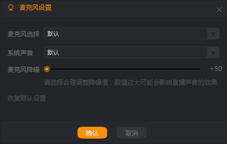 快手能不能用电脑直播_快手直播用电脑可以吗_能直播快手电脑用哪个软件