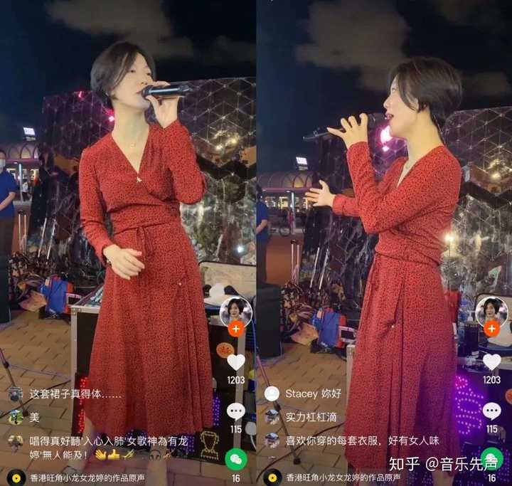 搜索快手上的歌_快手找歌_快手为什么搜不到歌曲