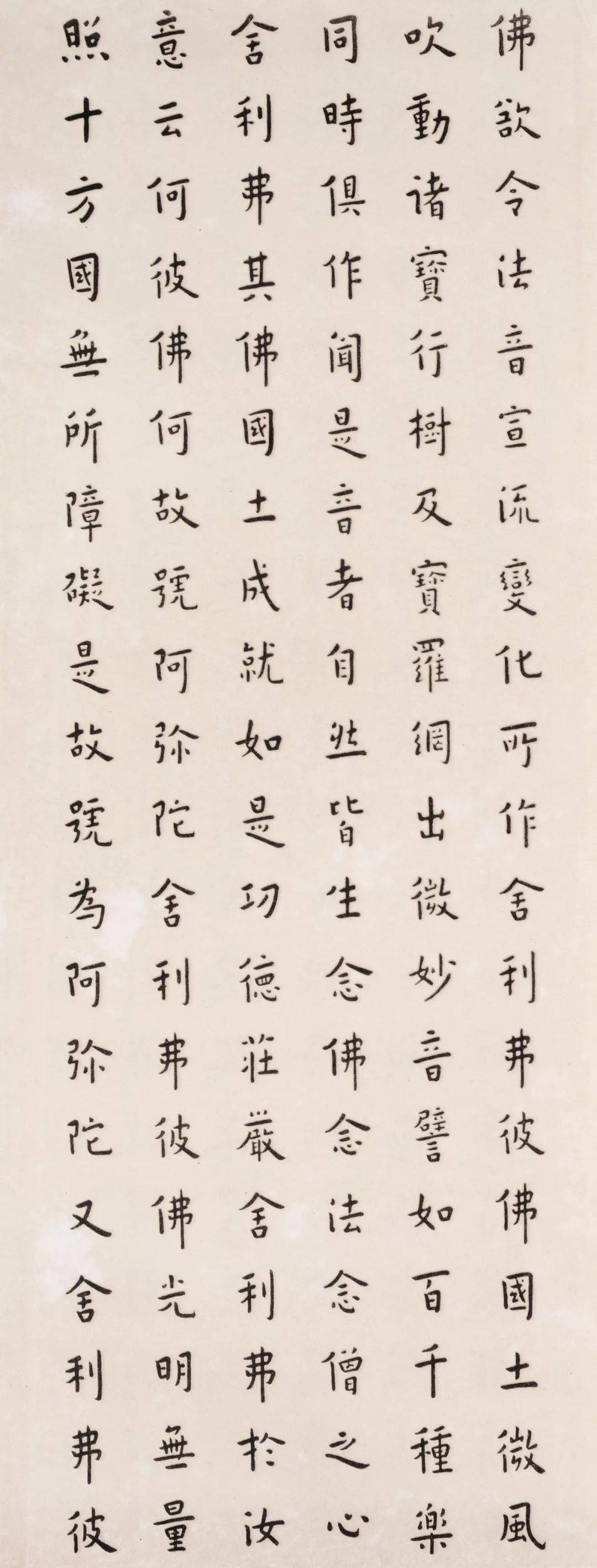 刘的魏碑字体_刘心源的魏碑体书法_刘心源的书法