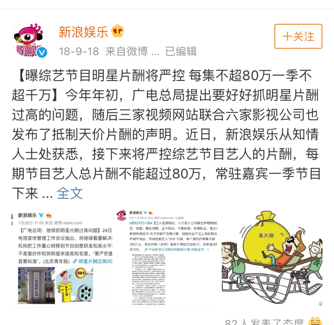 快手爱奇艺_快手爱奇艺会员分享_快手爱奇艺会员免费用真的吗