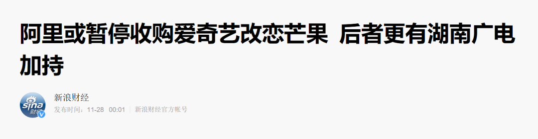 快手爱奇艺_快手爱奇艺会员免费用真的吗_快手爱奇艺会员分享