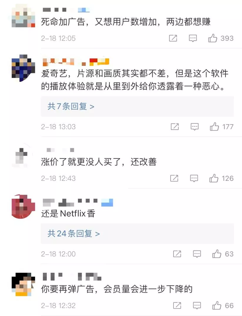 快手爱奇艺_快手爱奇艺会员分享_快手爱奇艺会员免费用真的吗