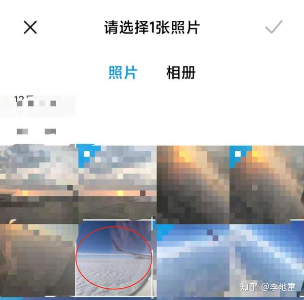 直播咋开快手_快手怎么开直播 步骤_怎么快手上开直播