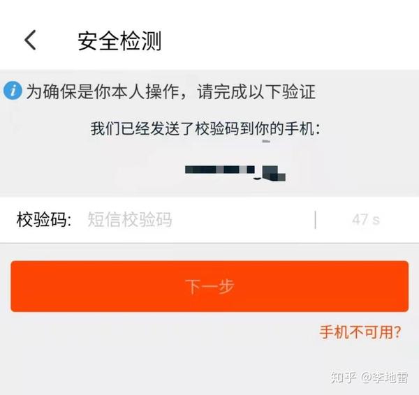 直播咋开快手_怎么快手上开直播_快手怎么开直播 步骤