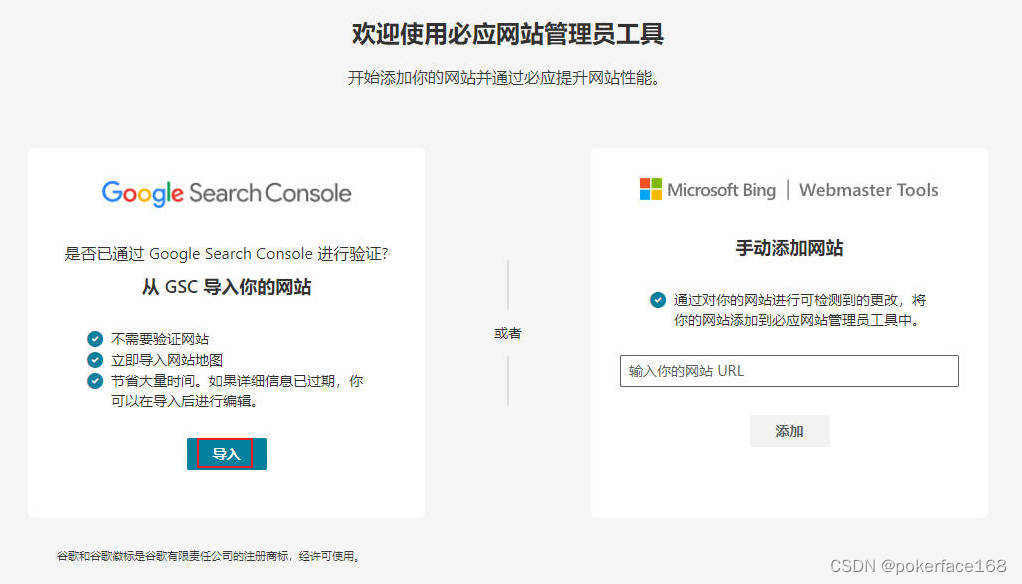 收录地图百度网盘_怎么被百度地图收录_百度地图收藏在哪里找