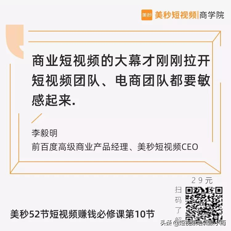 快涨24小时自助下单平台 - 快手业务自助下单平台50赞