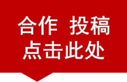 （香樟推文）铝和镁很轻韧性好