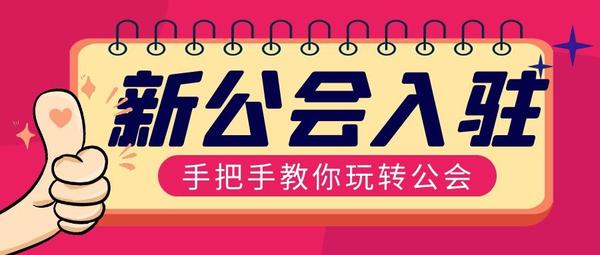 页面注册快手号怎么取消_快手号注册页面在哪里_快手新号注册页面