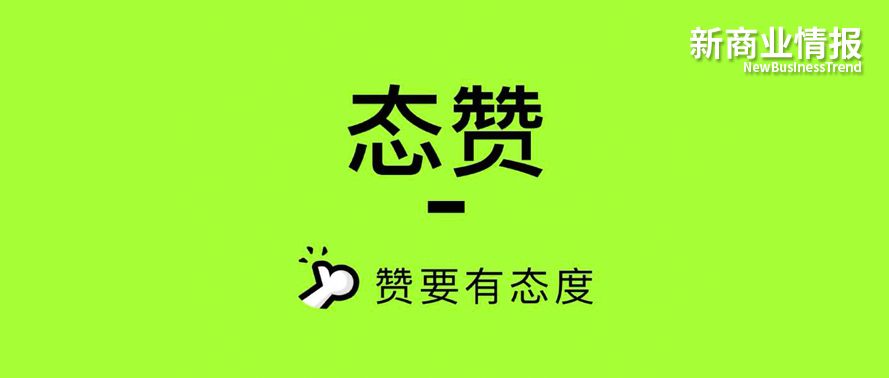 腾族自助下单平台 - 全网最低涨网站