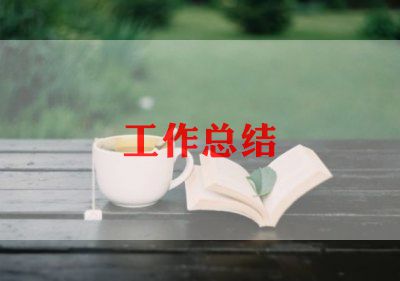 学校兴趣班活动总结7篇