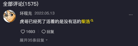 快手上打的广告是真的吗_在快手上找网红打广告_找快手网红打广告的收费标准