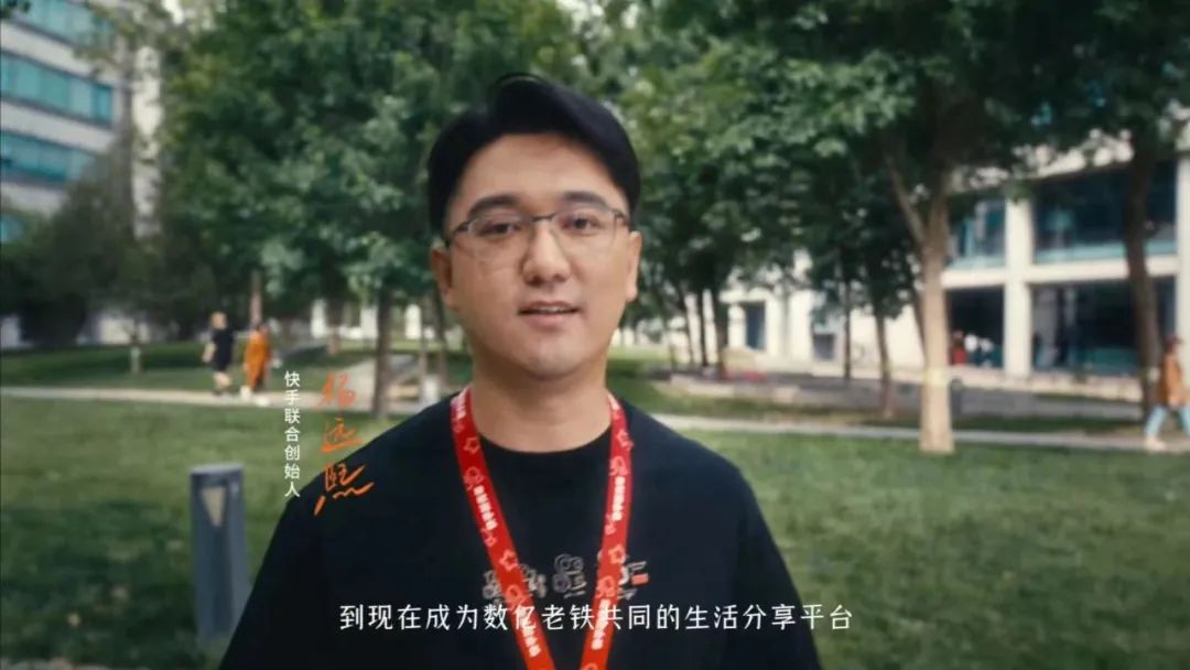 在快手打广告_在快手上找网红打广告_快手上打的广告是真的吗