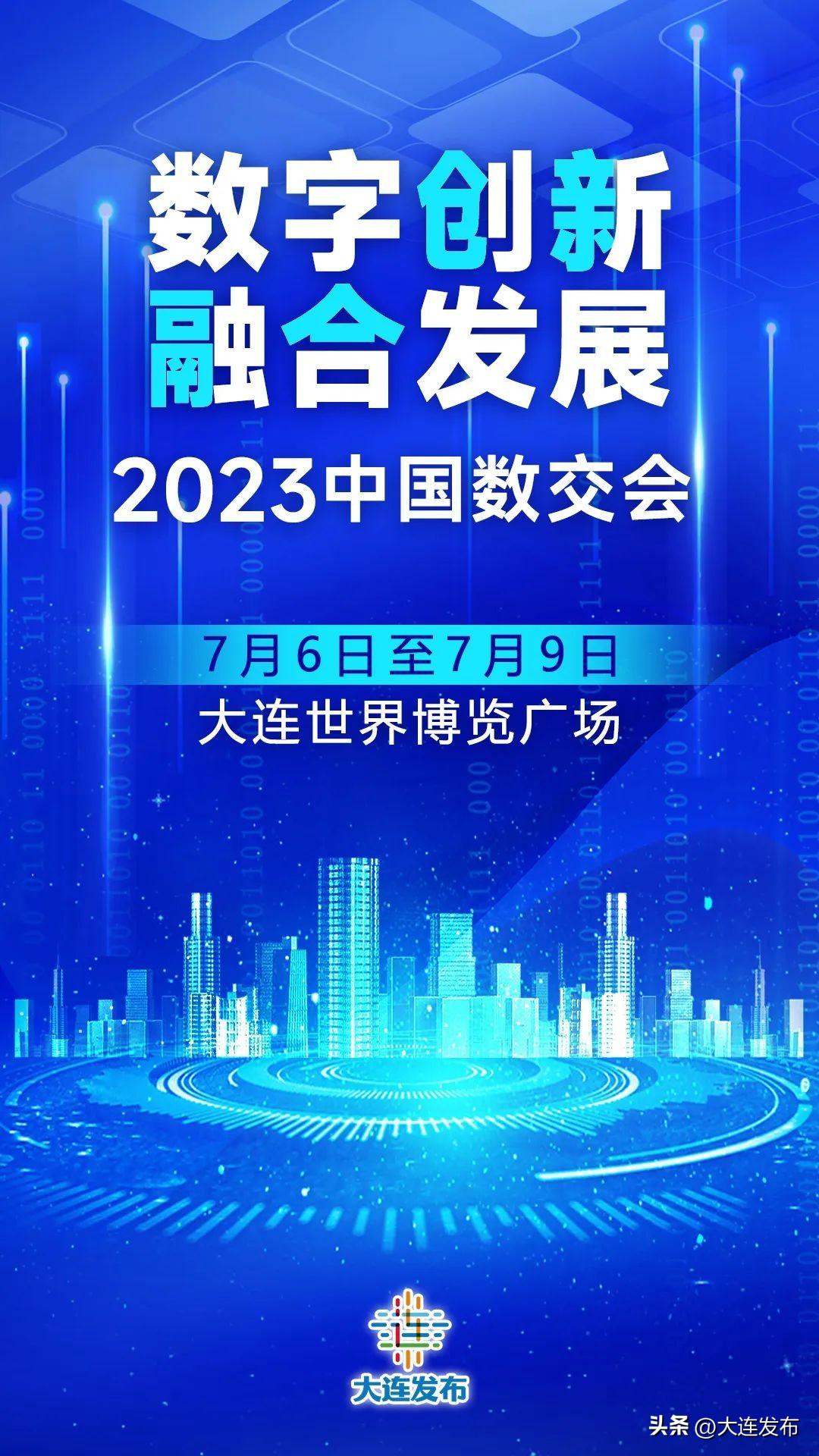 搭建大连展台的目的_大连展台搭建_搭建大连展台要多少钱