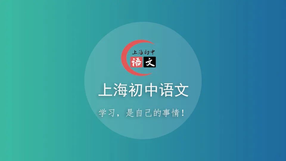 （作文）说明文之准确性表——说明文试卷