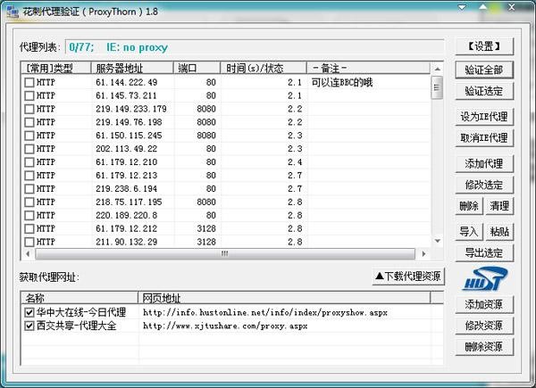 ks自助下单app - 快手赞自助下单网站