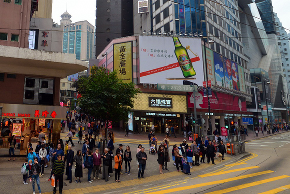 香港回归纪念日用英语怎么说_纪念回归英语香港说用什么表达_香港回归纪念日英语怎么说