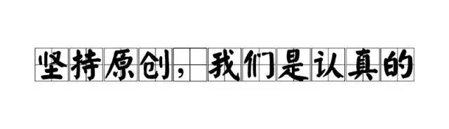 黄缘饲养环境布景_黄缘室内养_黄缘饲养环境布置