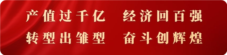 我心中的党主题征文一千字_党在心中征文1000字_党在我心中征文500字