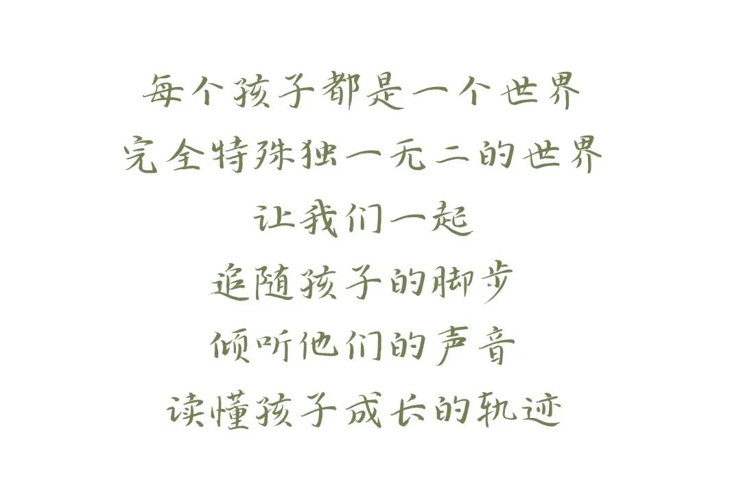 大班教育随笔200篇简短_大班教育随笔注意力不集中_教育随笔大班