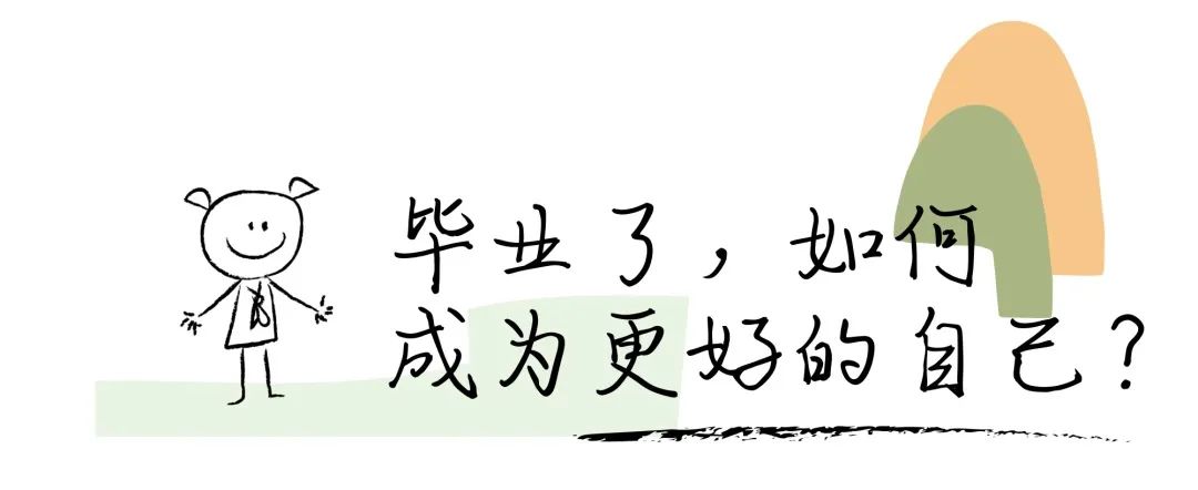 教育随笔大班_大班教育随笔注意力不集中_大班教育随笔200篇简短