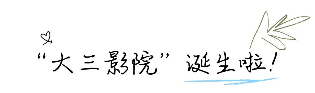 教育随笔大班_大班教育随笔200篇简短_大班教育随笔注意力不集中