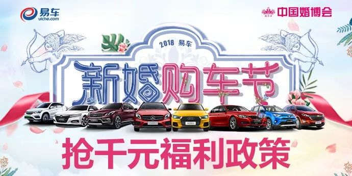 广州婚博会2021年有几次_广州婚博会是什么_广州婚博会2019时间表