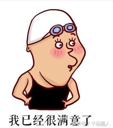 易赛软件下载_易赛app下载_易赛专业版