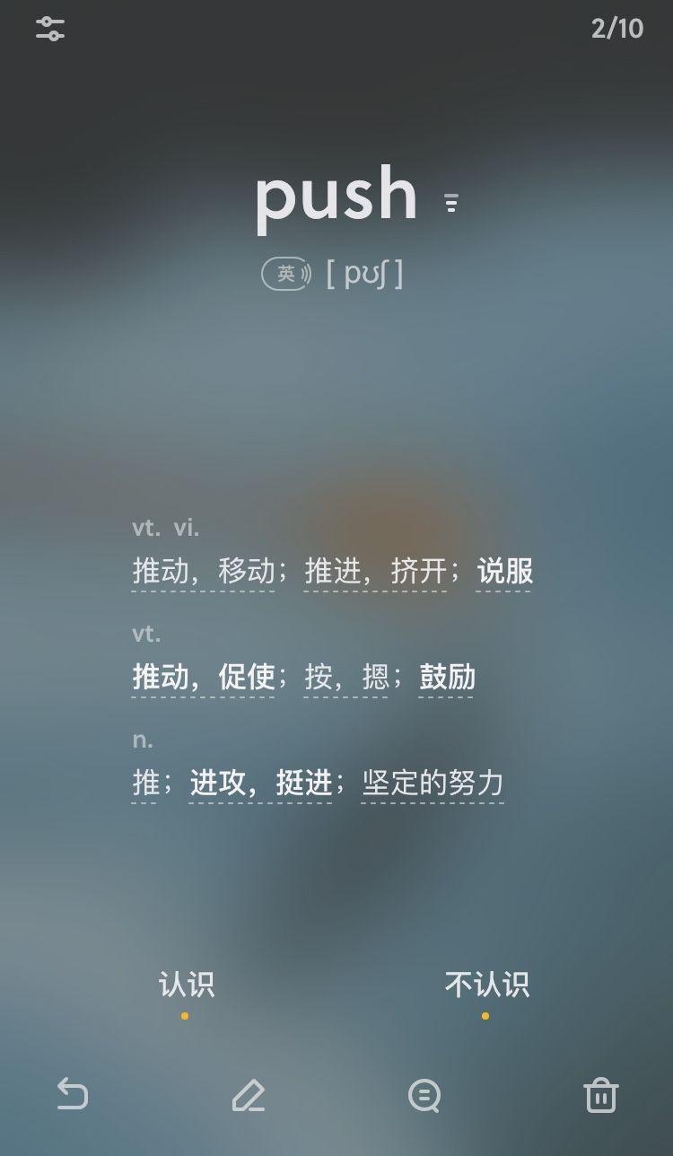 表示拿的词语有_表示词语的词语有哪些_拿词语有哪些词语